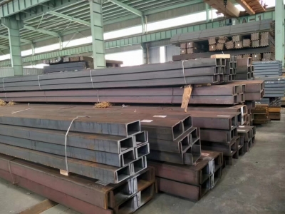 U channels, UPN steel profile, UPN section  